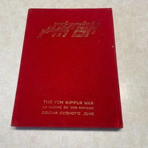 The Yom Kippur Wars Doom's War Book